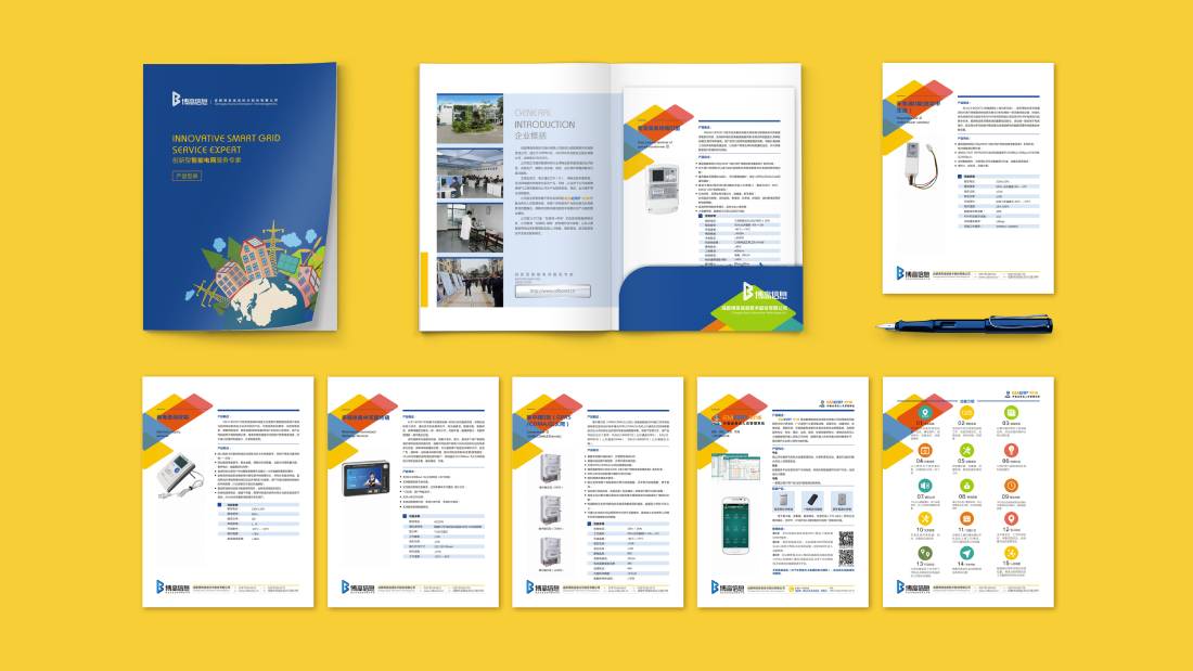 红河画册设计谈品牌建设