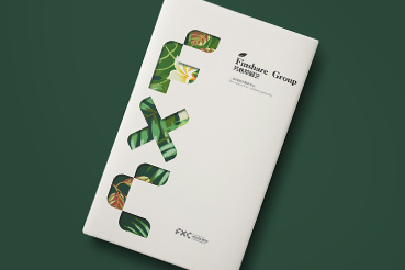 红河样本册设计：以系统呈现，筑牢城市产业的坚实根基